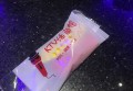 杭州萧山区围垦区附近酒吧招聘包厢气氛租,招聘信息靠谱吗？