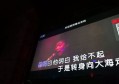 杭州滨江区西兴街道附近酒吧招聘商务接待,有没有职位上升空间