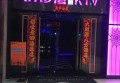 杭州滨江区长河街道附近夜场招聘商务接待,求职应聘