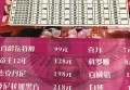 杭州富阳区环山乡附近ktv招聘商务礼仪,接受新人的