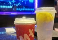杭州余杭区鸬鸟镇附近酒吧招聘包厢陪唱,一个月工资多少