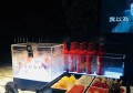 杭州生意火爆的酒吧ktv招聘女招待,薪资待遇包括基本工资外还有其他福利吗？