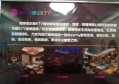 杭州小费多的酒吧招聘商务迎宾,有身高要求吗？