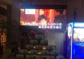杭州萧山区戴村镇附近夜场招聘商务接待,(不需要工作服)