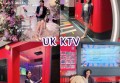 杭州临安区玲珑街道附近夜总会招聘酒水促销员,(不需要喝酒的)