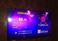 杭州富阳区新登镇附近夜总会招聘商务接待,生意好好上班的